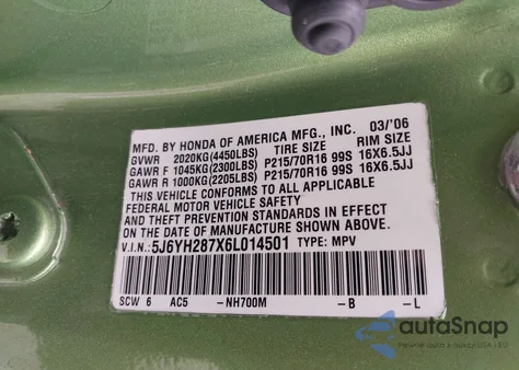 2008 Honda Element Ex из США, поврежденный, VIN 5J6YH28778L009937